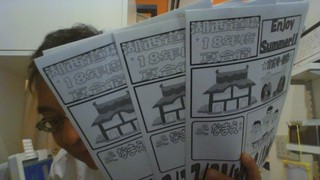 WIN_20180721_17_38_37_Pro.jpg