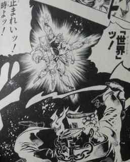ディオ様.jpg