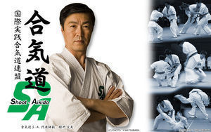 櫻井文夫 SA.jpg