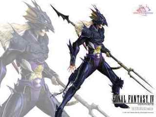 FF4 カイン2.jpg
