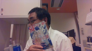 WIN_20160904_18_15_10_Pro.jpg
